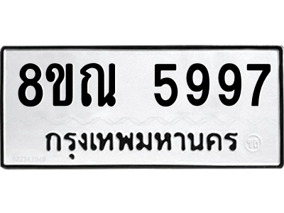 6252319150.png