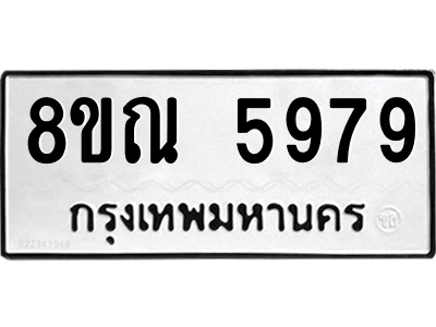 6252319806.png
