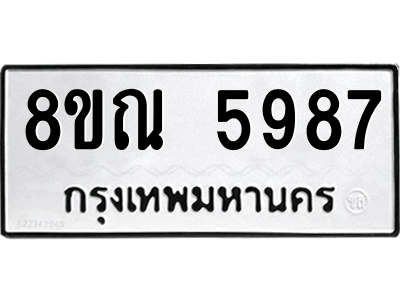 6252319846.png