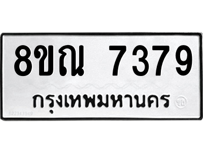 6252319958.png