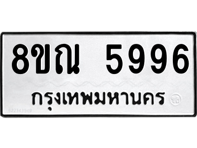 6252333606.png