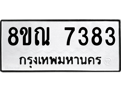 6252356509.png