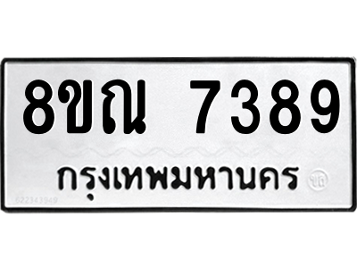 6252356557.png
