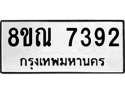 6252356592.png