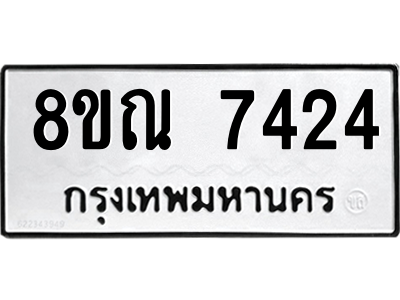 6252356683.png