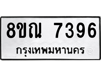 6252357920.png