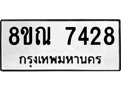6252357952.png