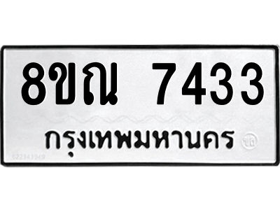 6252357958.png