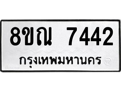 6252361384.png