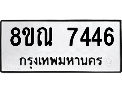6252361390.png