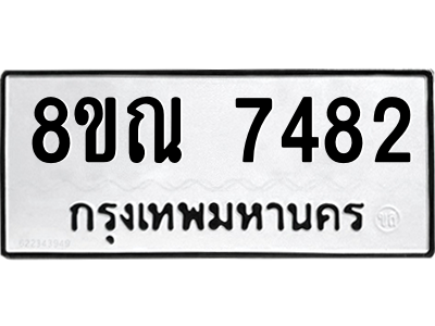 6252361474.png