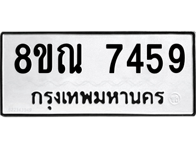 6252361610.png