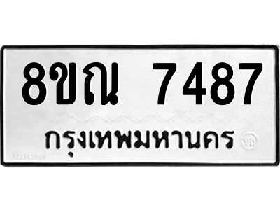6252361749.png