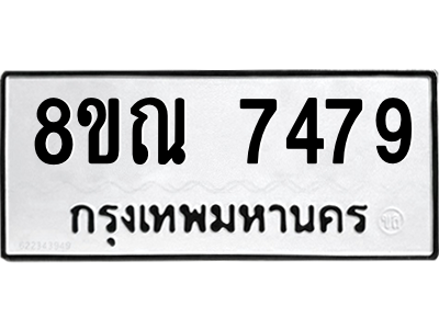 6252364613.png