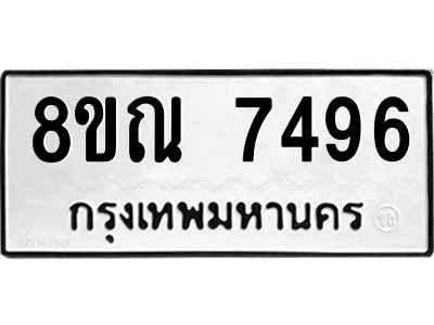 6252364643.png
