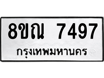 6252364655.png