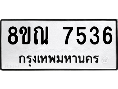 6252364745.png