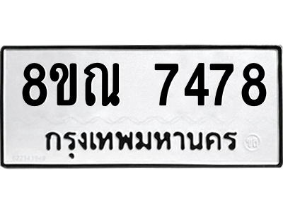 6252370273.png