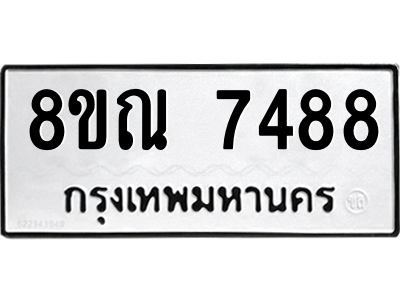 6252370339.png