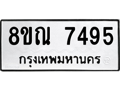 6252370363.png