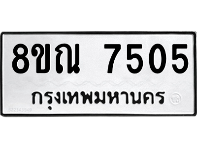 6252370381.png