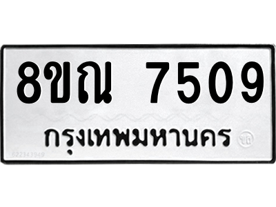 6252370405.png