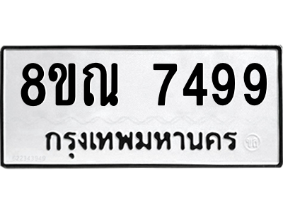 6252373784.png