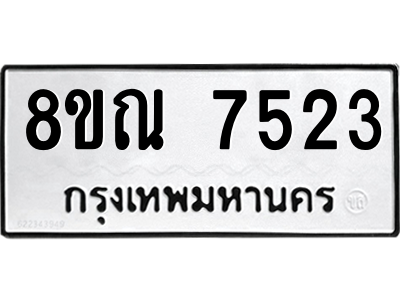 6252373832.png