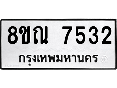 6252373877.png