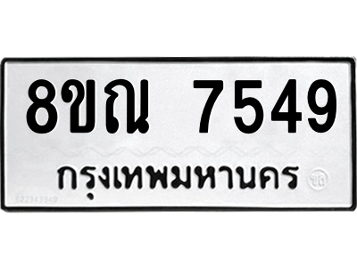 6252373926.png