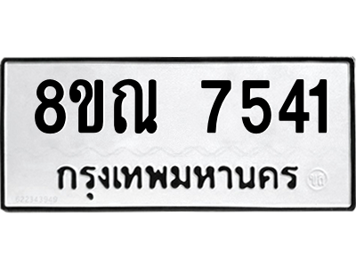 6252383026.png