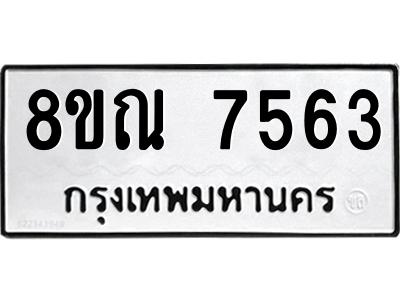 6252383136.png