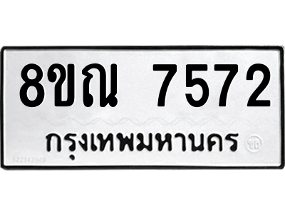 6252391024.png