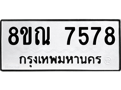 6252391030.png