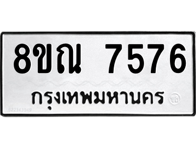 6252391765.png