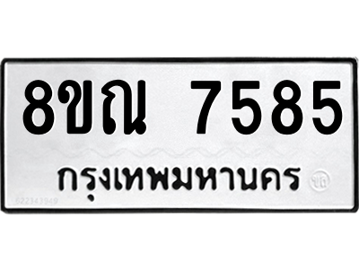6252397518.png