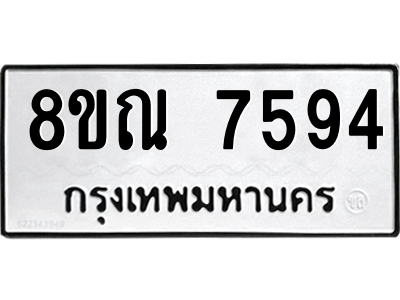 6252398042.png