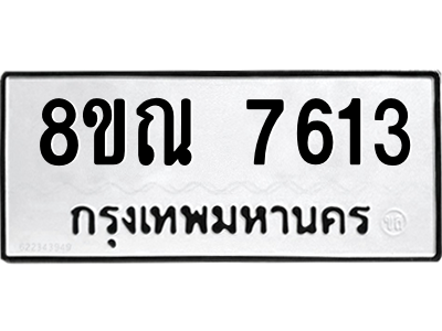 6252398084.png