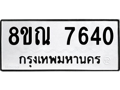 6252398114.png