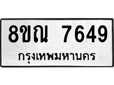 6252398126.png