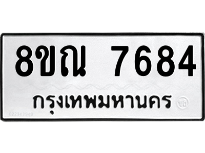 6252398154.png