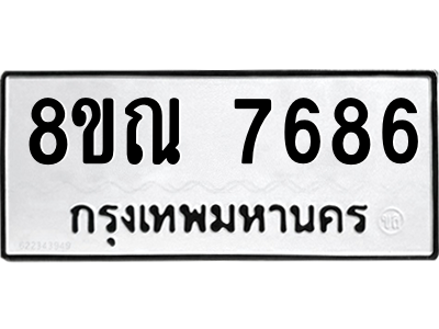 6252398160.png