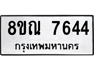 6252398858.png