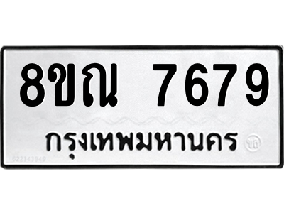 6252398898.png