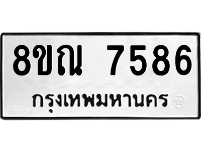 6252399750.png