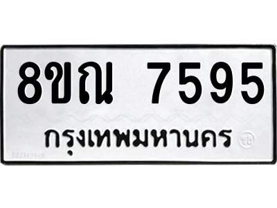 6252399807.png