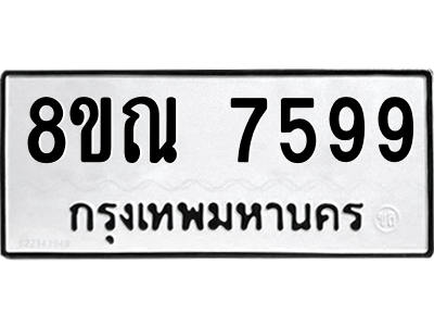 6252399843.png