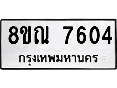 6252399853.png