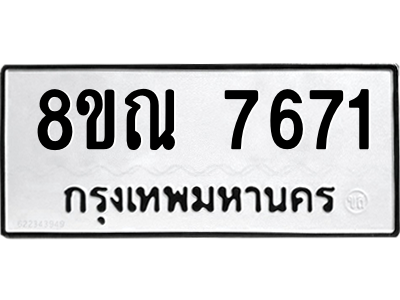 6252399921.png