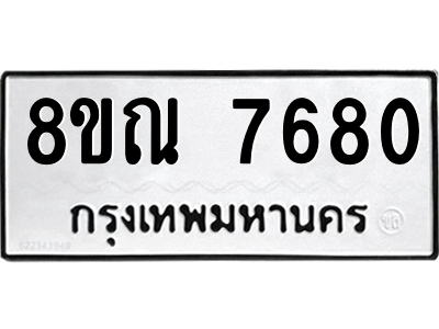 6252399933.png